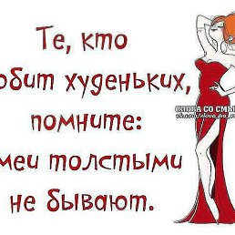 ���� ������, ������-��-���� - ��������� 11 ��� 2015