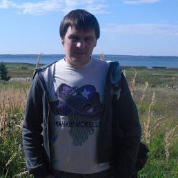 �������, ������, 46 ���