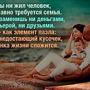 ���� ��������, ���� - ��������� 6 ��� 2015 � ������ ������ ��������