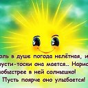 ���� ������, ���������, 67 ��� - ��������� 16 �������� 2015 � ������ ���� ����������