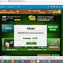 ������� �� �������� ��������, ������ � 4 ������ 1 ����� ���� �� ������� ���������-������� �� �������� ��������