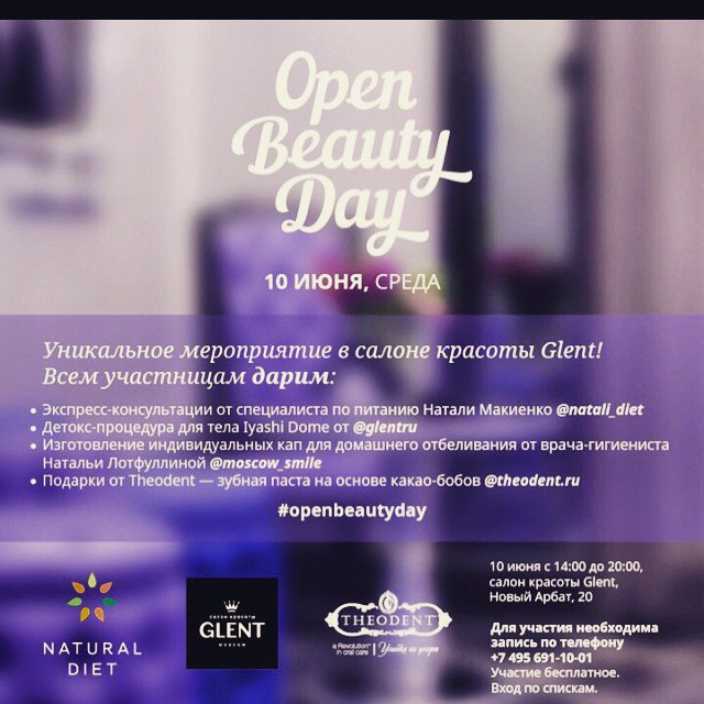 #openbeautyday# @kristinamurtuzalieva