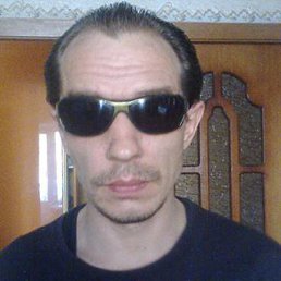 ������, �������, 44 ����