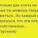 ���� ������, ��������� - ��������� 9 ������� 2015 � ������ ������ ��������