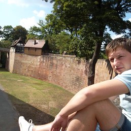 ����, ���������, 42 ����