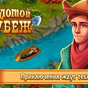 ����� �� ������� ������������ ����-������� �����