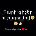 ���� Dada, ������, 54 ���� - ��������� 13 ���� 2015