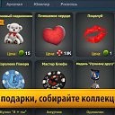 World Poker Club   -