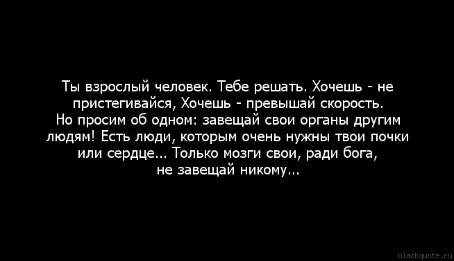   - 17  2015  09:25