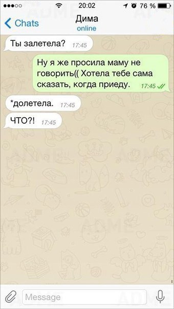 10 ��� � ��������, ������� ������� �� ���������� - 8