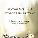 ������ ���-������ ���������� �� ������� ������-Serious Sam (����� ���)�