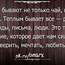 ���� Galla, ������� - ��������� 15 ���� 2015 � ������ ������ ��������