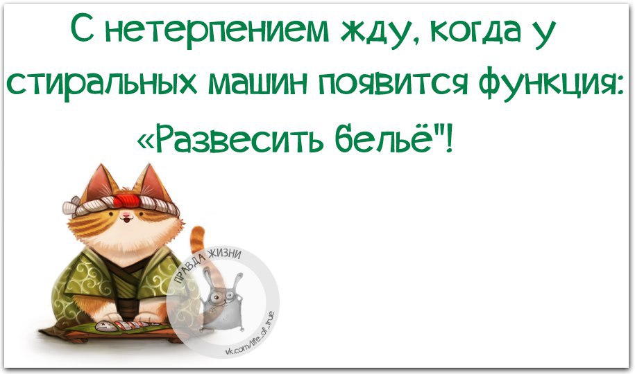   - 11  2015  18:34
