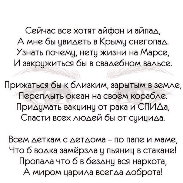 LIFE -  - 20  2015  23:33