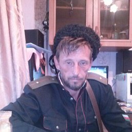 ��, ����, 52 ����