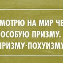 ���� �����, �����, 48 ��� - ��������� 24 ���� 2015 � ������ ��������-����������-�������������Ż