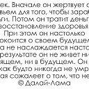  Stranger, , 63  -  11  2015    