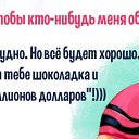 ���� ����, �����, 60 ��� - ��������� 20 ������� 2015 � ������ ������ ��������