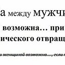 ���� ����, ������-��-����, 43 ���� - ��������� 30 ���� 2015 � ������ ���� ����������