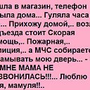 ���� ����� �����������- ��������� �� �������, �������, 56 ��� - ��������� 11 ���� 2015 � ������ ������ ��������
