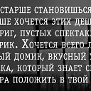 ���� ������, ���������, 60 ��� - ��������� 9 �������� 2015 � ������ ������