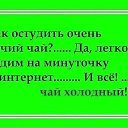 ���� 💞�������💘❤💖, ������ - ��������� 10 ������� 2015 � ������ ������ ��������