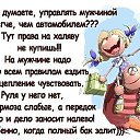 ���� ������, ���������, 45 ��� - ��������� 30 ���� 2015 � ������ ������ ��������