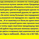 ���� �����, ������ - ��������� 20 ���� 2015 � ������ ������ ��������