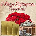 ���� �������, �������� - ��������� 26 ���� 2015 � ������ ������ ��������