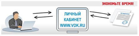 ���� ����������, �����������, 76 ��� - ��������� 18 ��� 2015