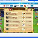 ������� �� ������� ��������-������ ����