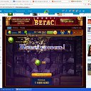 �����-90 ������� �� ������� ���������-�����-������� ���������