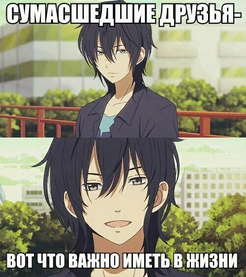  | Anime - 14  2015  16:15