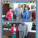 ���� ������, �������, 67 ��� - ��������� 25 ������� 2015 � ������ ��������. ������� ������������