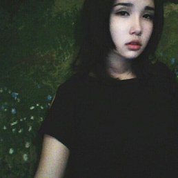 Elis, �������