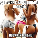 ���� ��������, ��������� - ��������� 11 ������� 2015 � ������ ������ ��������