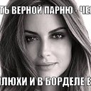 ���� �����, ������, 44 ���� - ��������� 20 �������� 2015 � ������ ������ ��������