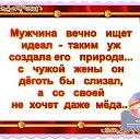 �������,������ � �������� ����� ��! ���� ��� ��� �����!!! �� ������� ���� ����������
