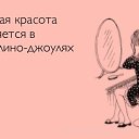 ���� ����, ����, 43 ���� - ��������� 13 ������� 2015 � ������ ������ ��������