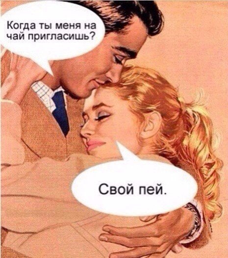 ���������������� ���� - 3 ���� 2015 � 17:18