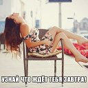 ���� �������, �������, 44 ���� - ��������� 3 ���� 2015 � ������ ���� ����������