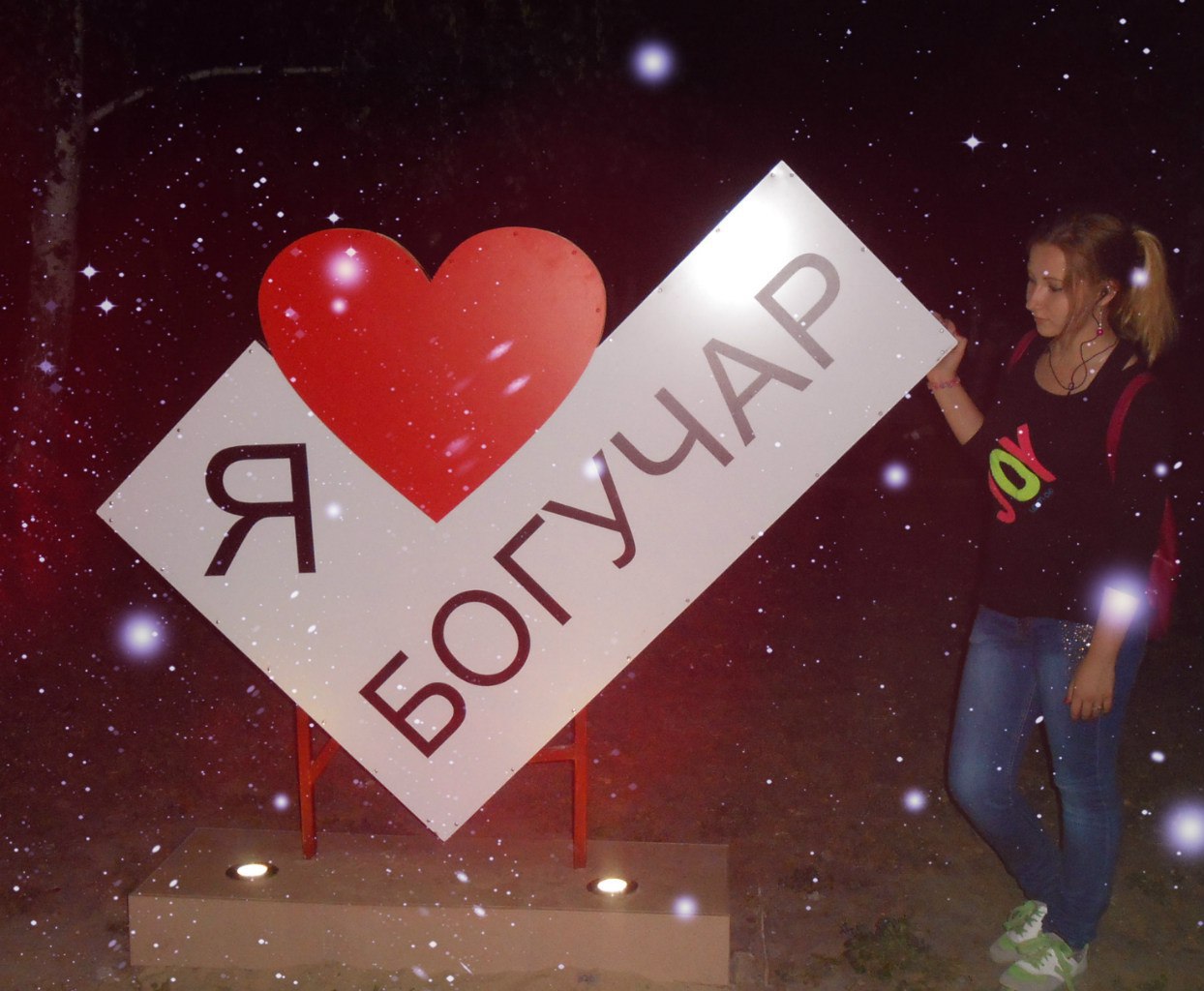 My love.