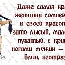 ���� ��������, ������ �������� - ��������� 29 ��� 2015 � ������ ������ ��������