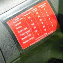 ��������� ��� ����� �� ������� ������� - ������ - �� - ���� �� 28 ����� + ���� 10�����