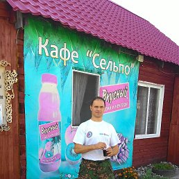 ������� �� ��� ������, ��� �������))