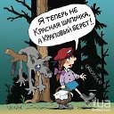 ���� ������, ������, 43 ���� - ��������� 6 ���� 2015