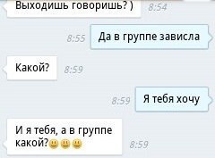 � ���� ���� - 18 �������� 2015 � 11:22
