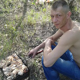 �����, �����-�������, 45 ���