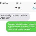 ���� �����, �����-���������, 29 ��� - ��������� 14 ���� 2015 � ������ ������ ��������