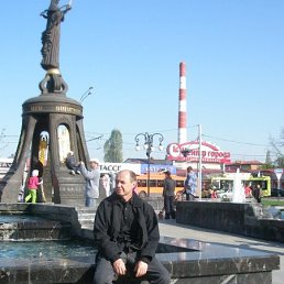 �������, ���������, 60 ���